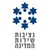 Civil Service Commission | נציבות שירות המדינה Logo