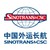 Sinotrans & CSC Holdings Co., Ltd. logo