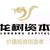 龙树资本管理股份有限公司 logo