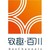 东软熙康健康科技有限公司 logo