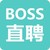 BOSS直聘 logo