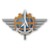 Atelier industriel de l'aéronautique de Cuers-Pierrefeu logo