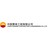 中国寰球工程公司 logo
