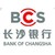 长沙银行股份有限公司 logo