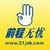 前锦网络信息技术（上海）有限公司 logo