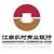 江南农村商业银行 logo