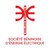 SBEE - Société Béninoise d'Energie Electrique logo