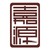 嘉源律师事务所 Jia Yuan Law Offices logo