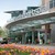 Cabell Huntington Hospital logo