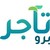 تاجر برو logo