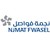 شركة نجمة فواصل - Njmat Fwasel company logo