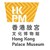 Hong Kong Palace Museum logo