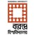 VARENDRA UNIVERSITY logo