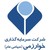 Kharazmi Investment Company - شرکت سرمایه گذاری خوارزمی logo