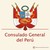 Logo di Consulate General of Peru