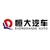Evergrande Auto logo