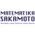 Sakamoto Indonesia Perdana logo
