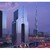 Dusit Thani Dubai logo