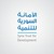 Syria Trust for Development logo