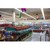 MegaMart logo