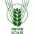 ICAR- Indian Council of Agricultural Research logo