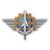 Atelier industriel de l'aéronautique de Bretagne logo