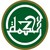 YLPI Al Hikmah Surabaya logo