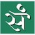 Samsara Group logo