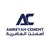 Amreyah Cement logo