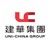 Uni-China Group Logo