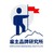 雇主品牌研究所 Employer Branding Institute China logo