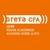 GRETA CFA Loire logo
