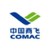 COMAC logo