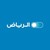 ALRIYAD GROUP COMPANY logo