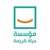 Hayah Karima Foundation - مؤسسة حياة كريمة logo