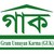 Gram Unnayan Karma (GUK) logo