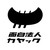 Logo di KAYAC Inc.