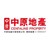 中原地產 Centaline Property Agency Limited logo