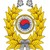 Republic of Korea Army logo