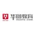 华图教育 logo