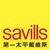 Savills Greater China logo