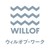 株式会社ウィルオブ・ワーク logo
