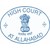 High Court Of Judicature at Allahabad, Lucknow Bench, Lucknow logo