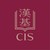 Chinese International School | 漢基國際學校 logo