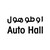 Groupe Auto Hall logo