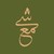 SHAMA logo
