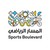 Sports Boulevard Foundation logo