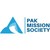 Pak Mission Society logo
