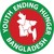 Youth Ending Hunger Bangladesh logo