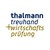 Thalmann Treuhand AG logo